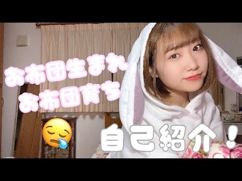 かみんちゃん　※9本+ジェルプレゼント hqdefault.jpg