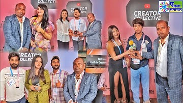 Youtube Creator Collective Event Jaipur 2024 || #mrkhanajmerinterview #mrkhanajmer