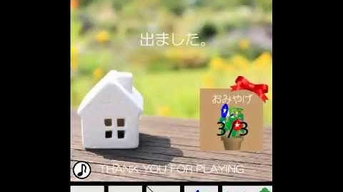 [TomoLaSiDo] Escape Challenge 39: Room with Morning Glory Walkthrough