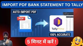 Tally Me time Kaise Bachaaye Using Taxone automation / Accounting & GST screenshot 2