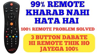 HOW TO REPAIR DISHTV REMOTE | DISHTV REMOTE NO PROPERLY WARK | DISHTV REMOTE PROBLEM SOLVED | dishtv screenshot 2