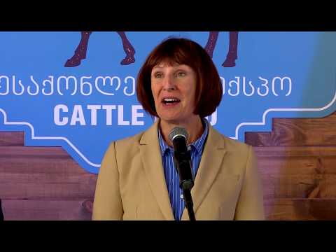 მესაქონლეობის ექსპო 2019