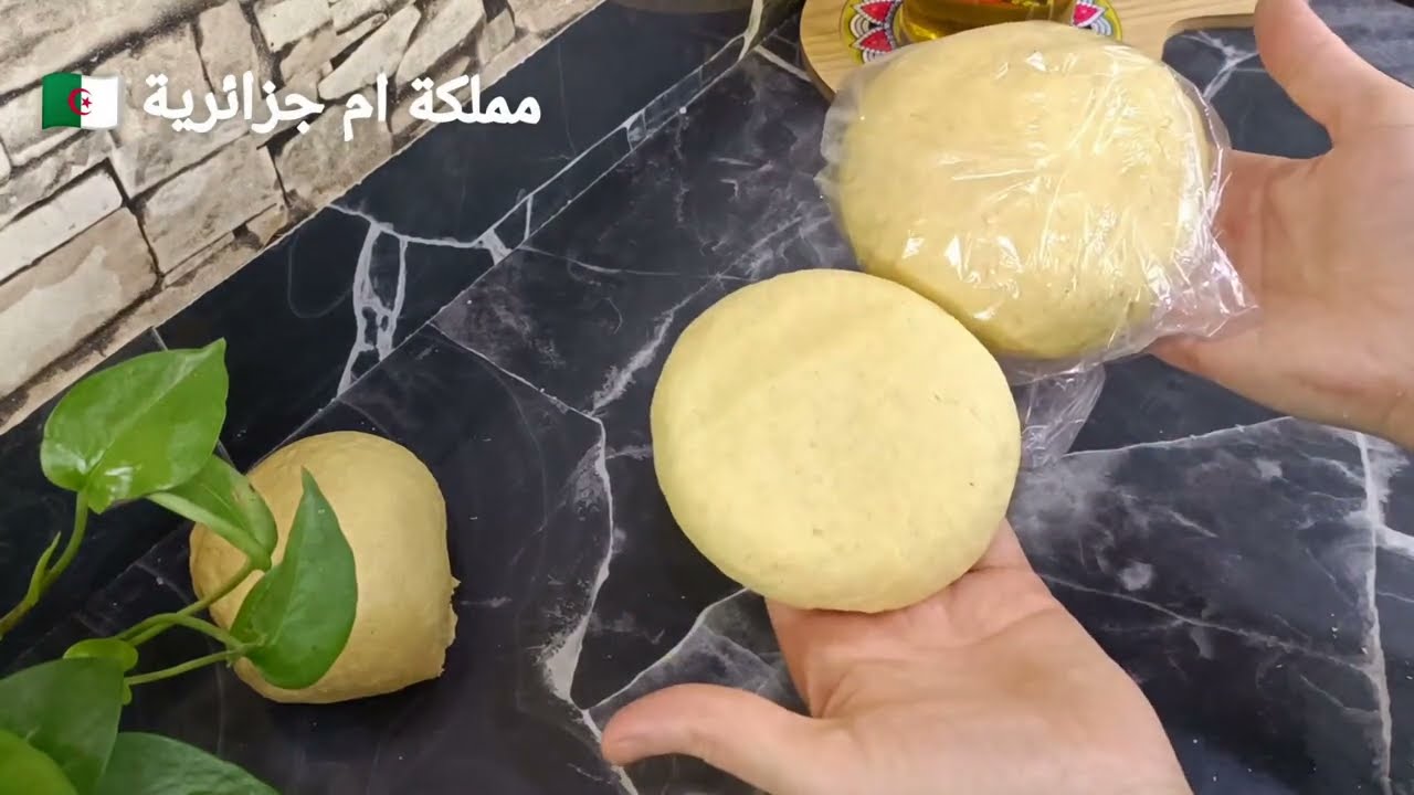 حضريها لزوجك اليوم يصفقلك 👌قاطو ماشي كسرة بمكون جديد خبيها في عينيك مستحيل تزيدي تجربي وصفة اخرى