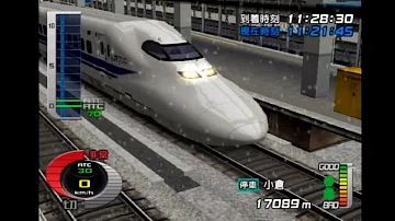 تحميل のぞみ22号 تحميل のぞみ22号