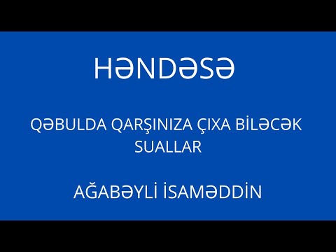 Video: Həndəsə Şəhər nədir?