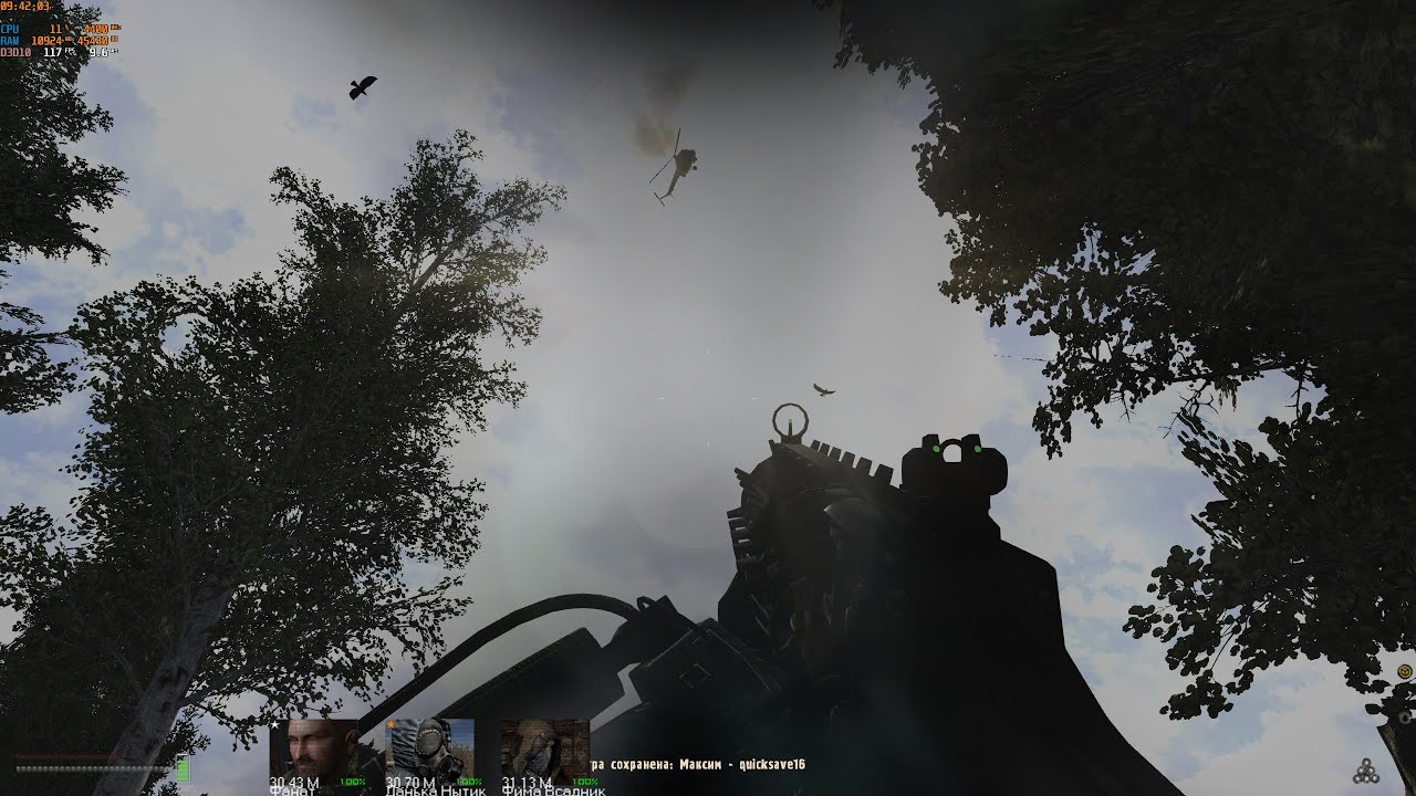 №8 S.T.A.L.K.E.R. A.R.E.A. 1.1628 [імба] / Кордон - Болота - свUнoпсu