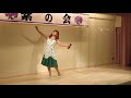『青い瞳の舞妓さん 川野夏美』 Crossdresser  水木リラ 舞台