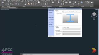Процедура Установки Материалов Для Использования В Autodesk Advance Steel 2017-2019
