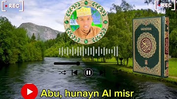 ماتيسر من سورة مريم برواية أبو الحارث عن الكسائي