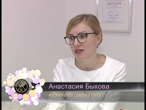 Проблемная кожа: 4 причины угревой болезни и современные способы лечения и профилактики