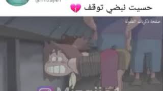 مقطع مضحك من عدنان ولينا عبسي😂2019🔱🔱🔱