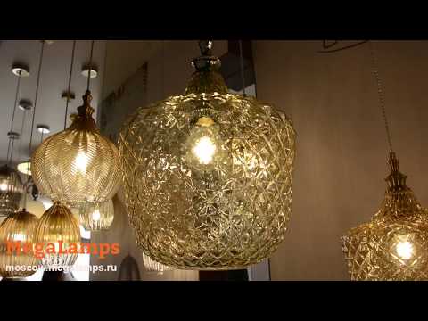 Светильник odeon light 4705/1 Megalamps