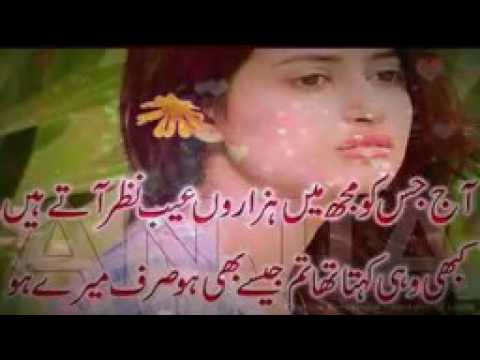 Punjabi Sad Song Heart Touching Punjabi Song Assi Tere Sheher No Salam Gurdas Maan Sad Song   YouTub