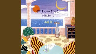 Download Lagu 一休宗純 - Ikkyu Soujun