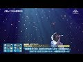 【南條愛乃】「5th Anniversary Live -catalmoa-」ライブダイジェスト＜後編＞