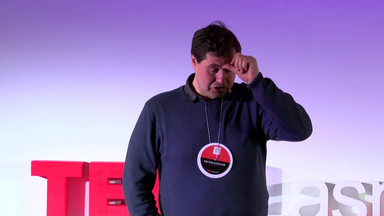 What is seen by the visitor and what is not seen by the local? | Eduard Kohlhov | TEDxLasnamäe