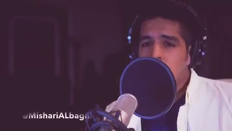 مشاري البغلي تلاوة خاشعة 👇الوصف