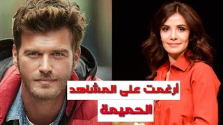 سونغول أودان مشاهدي الحميمية مع كيفانش تاتليتوغ رغما عني