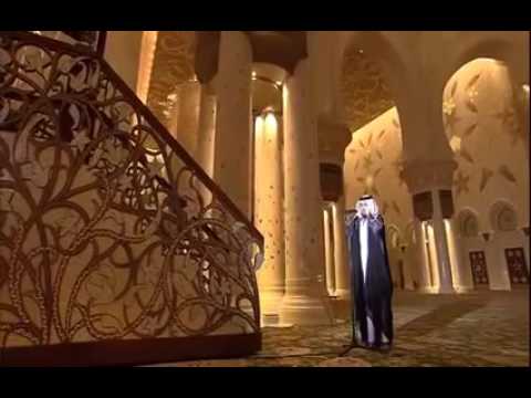 Azan - SHEIKH ZAYED GRAND MOSQUE - ABU DHABI