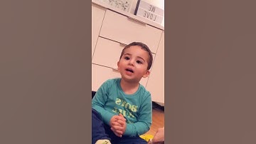 علوشي الورد طفل صغير جدا  يقرأ سورة الفاتحه يحفظه الله من شر عين حاسدة