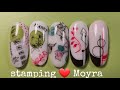 Novita Stamping Moyra