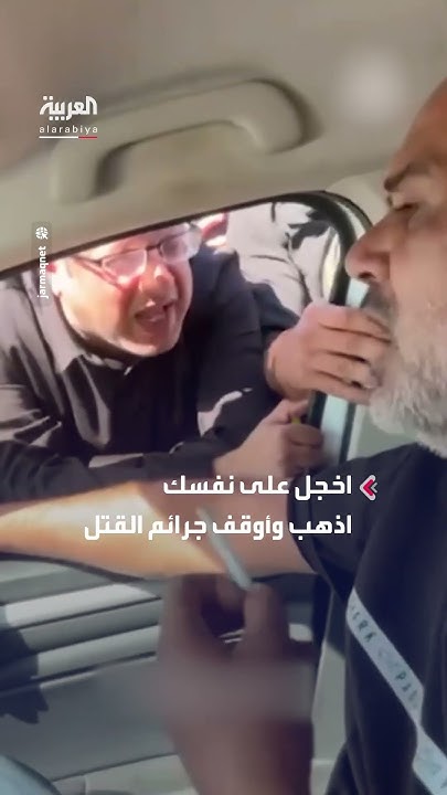 -     -..     
 - نشر قبل 6 دقيقة