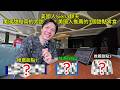 Talk | 美國朋友Siena推薦,3個超市甜點好吃到停不下來!😱