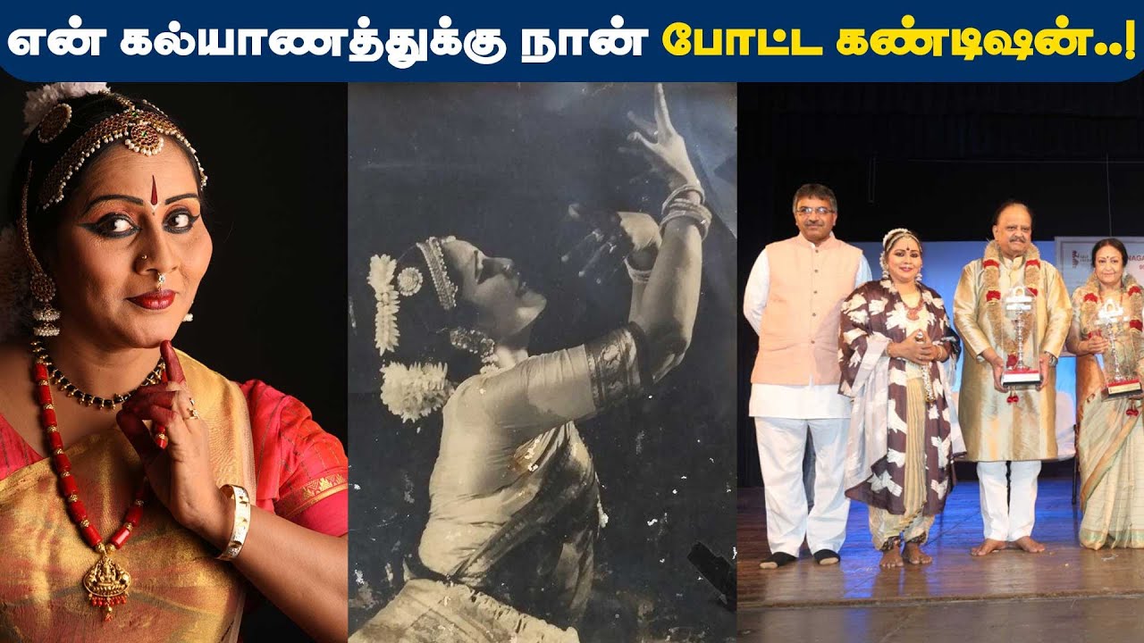 அப்பாக்கு தெரியாமல் தான் டான்ஸ் கத்துக்கிட்டேன் Kalaimamani Parvathi
