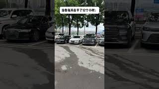 Real-Life Reverse at a Car Shop: Hilarious True Story