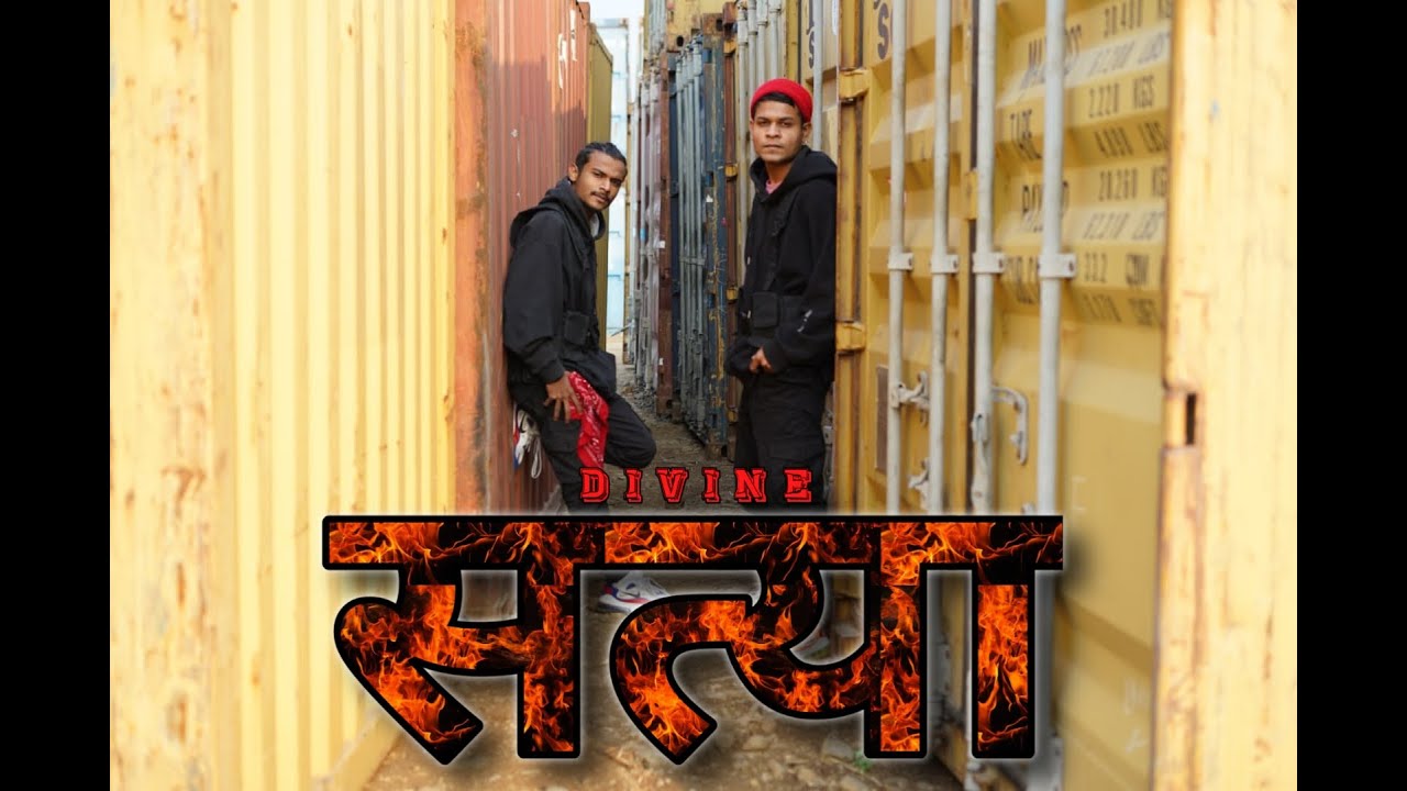 DIVINE - SATYA | Prod. by Karan Kanchan | Official Dance Video | Swaraj n Nikhil Choreography