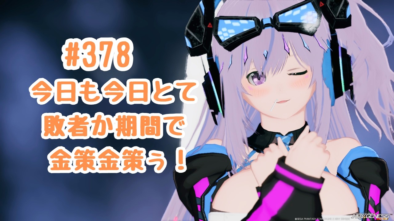 ア*ム様 バラ売り不可 3000円スタート ビルドパーツまとめて 現状品/ジャン 最終受付】3月31日（日）正午~24時間限定でバラゴン450SAKURAカラーの