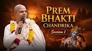 Prema Bhakti Candrika Part 1 | Singapore | 2026 Krishna Kishore Prabhu