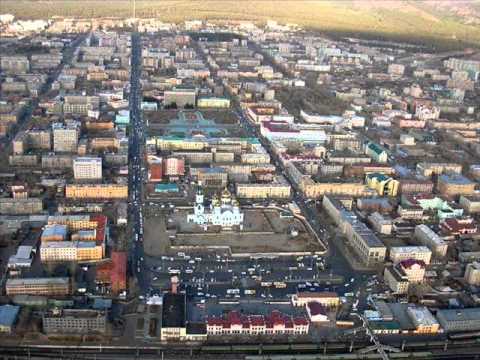 Моё Забайкалье, моя Чита Моё Забайкалье, моя Чита