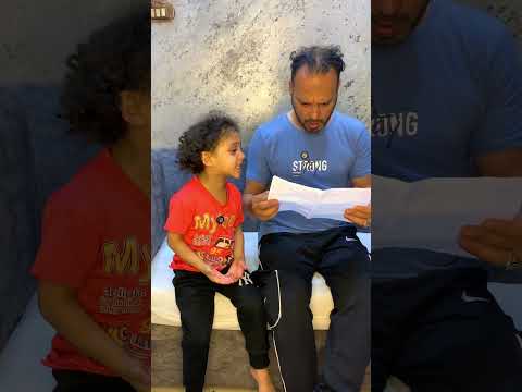 كوليس خروف بياكل برسيم