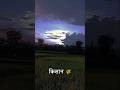 Satyen Eco Farming #shorts #viralshort #trending