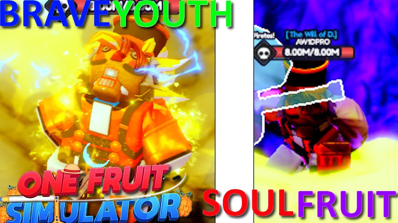 Получите *Фрукт храброй молодости и пробужденной души* в One Fruit Simulator!