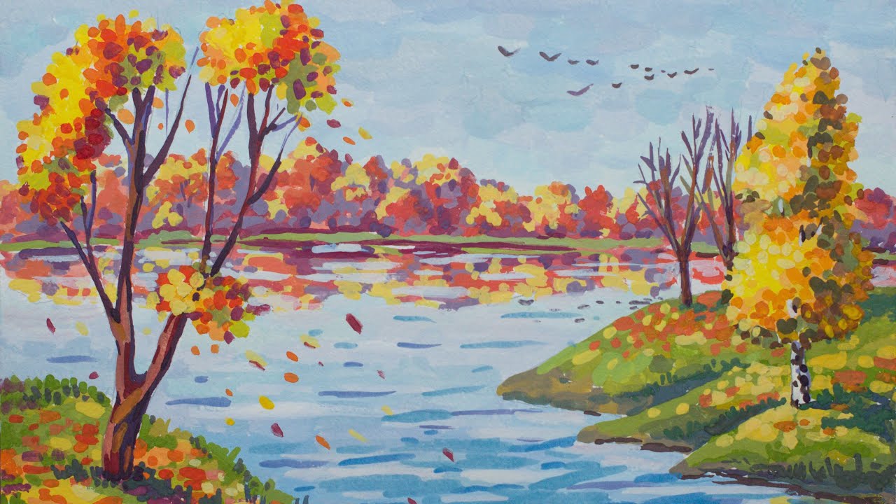Осенний пейзаж класс. Рисунок на тему осень. Осенниипейзажи шуашбю. Осенний пейзаж красками. Осень гуашью.
