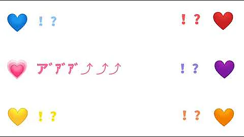 すとぷり笑い声集
