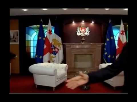 \"კოჰაბიტაცია\"