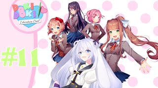 [LIVE] 【ドキドキ文芸部!】#11 最終回予定 【七瀬ユイ/Vtuber】