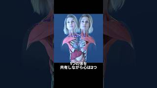 生まれながら“2人”だった少年の運命とは?