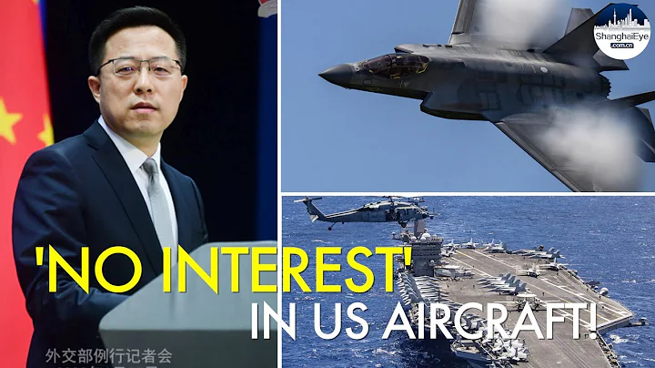China has ZERO intention of retrieving crashed US F-35 jet in the South China Sea! - DayDayNews