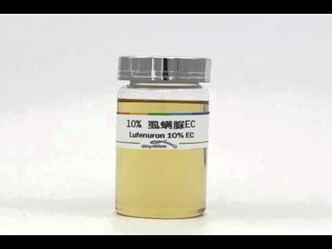 quinclorac herbicide permit herbicide sonic herbicide mecoprop quinclorac herbicide