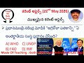 Today current affairs|22nd May 2026|Omega IAS study circle 