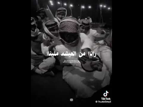 ٨ أغسطس ٢٠٢٥