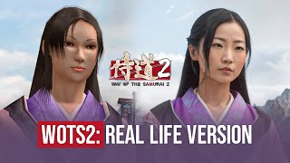 Way of the Samurai 2 [侍道2] Character in Real Life【Using AI Technology】