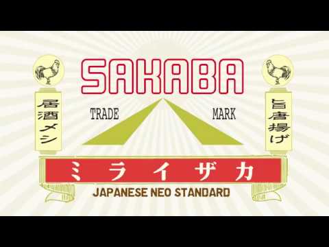 ミライザカPV - video from Watami