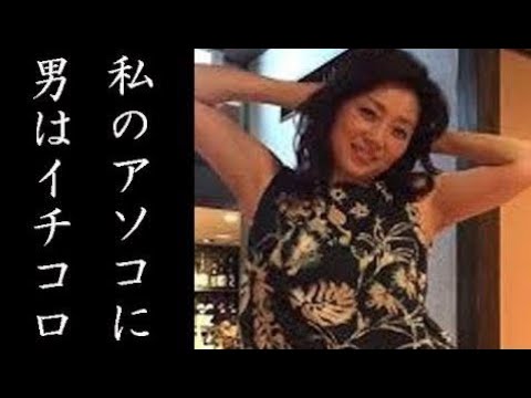 藤吉久美子の●営業よりも'ある部分'に称賛の嵐...こんな女性見たことない...