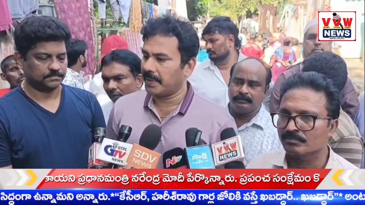 ప్రజలు త్రాగునీటి కోసం అవస్థలు పడుతుంటే అధికార యంత్రాంగం కనీసం పట్టించుకోవడంలేదు