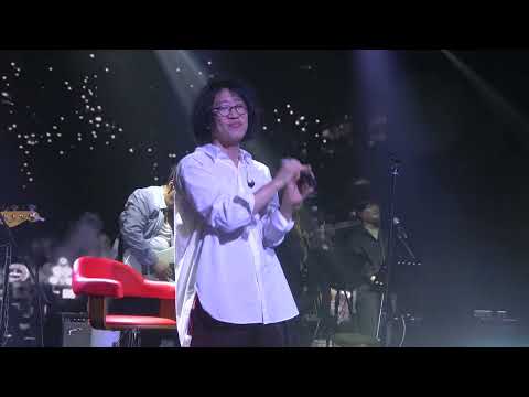 김광진 진심 마법의성 2023 03 24 다시 만날 때까지